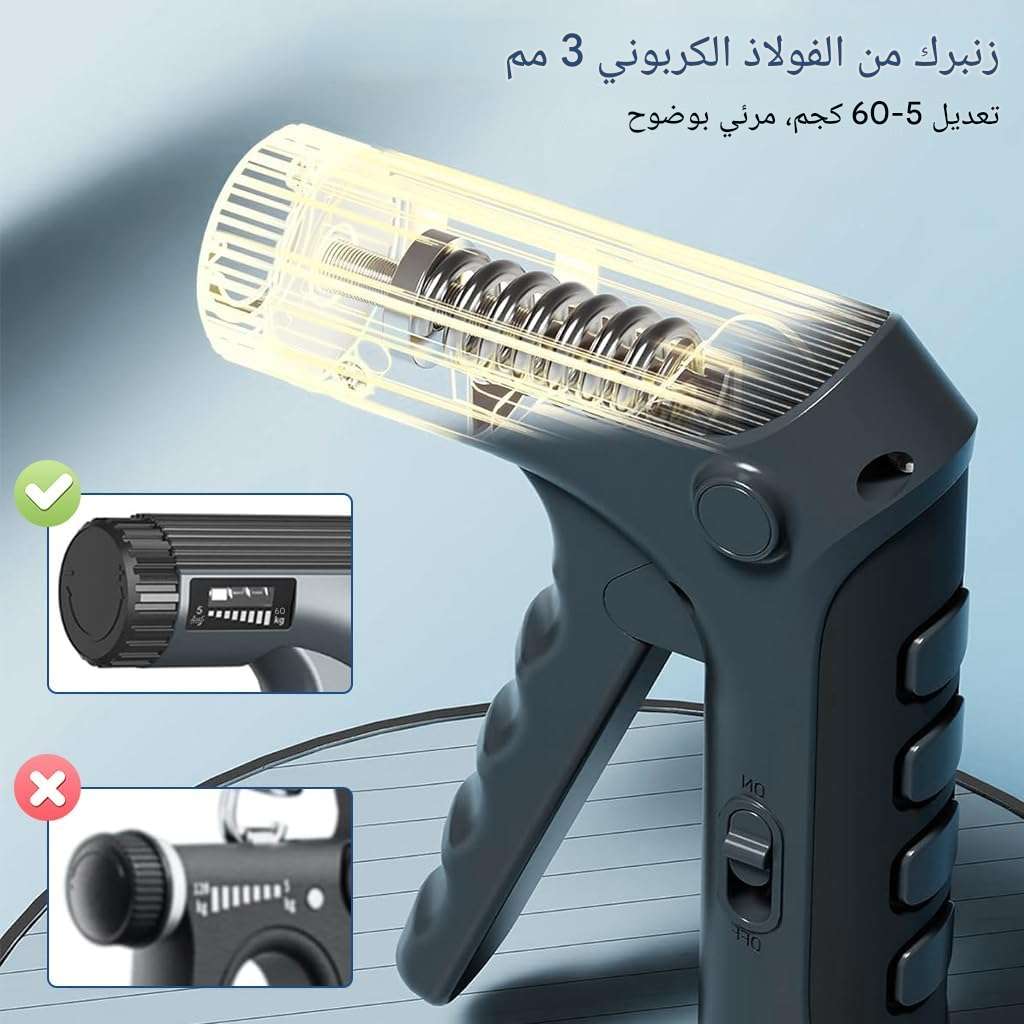 مقبض تقوية الساعد و الأصابع