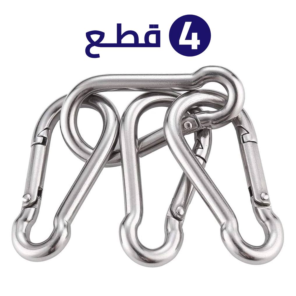 قفيص حلقه مقاس كبير