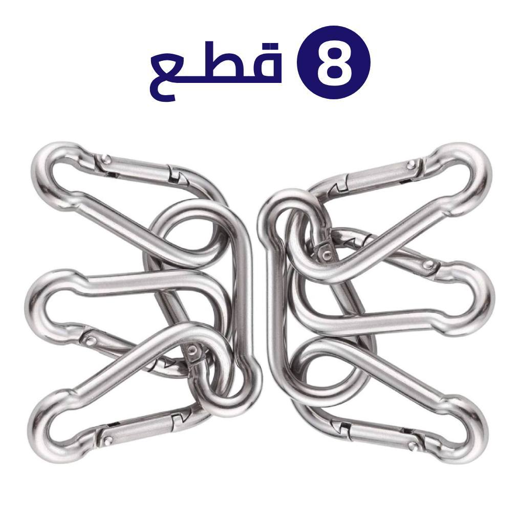 قفيص حلقه مقاس كبير