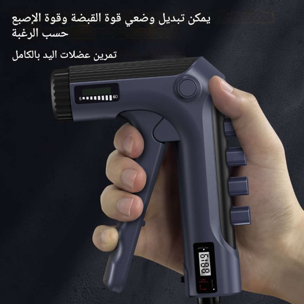 مقبض تقوية الساعد و الأصابع