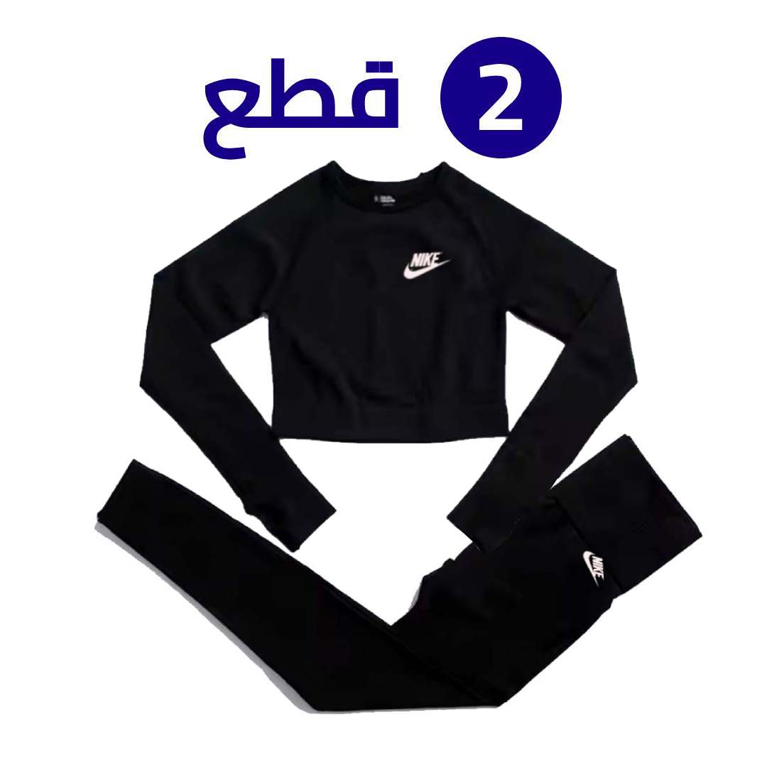 تراك مشاهير ثلاثي قطع
