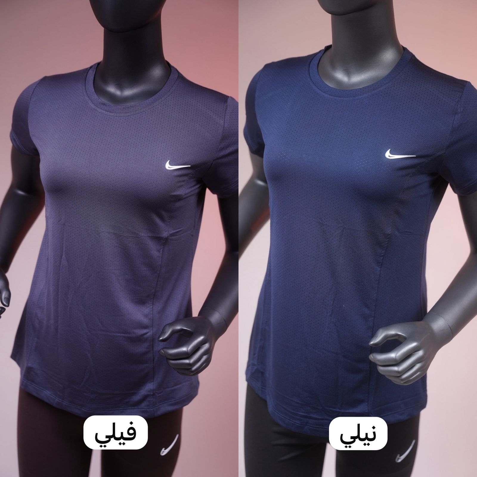 تيشيرت نسائي دراي فت