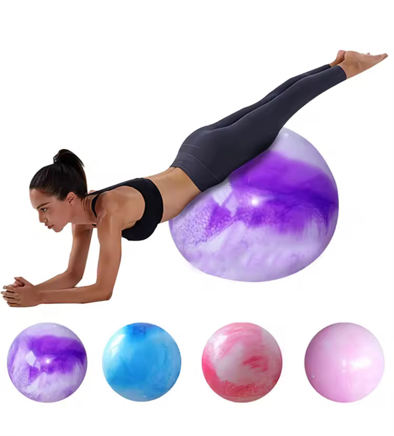 كرة سويدية مشجر