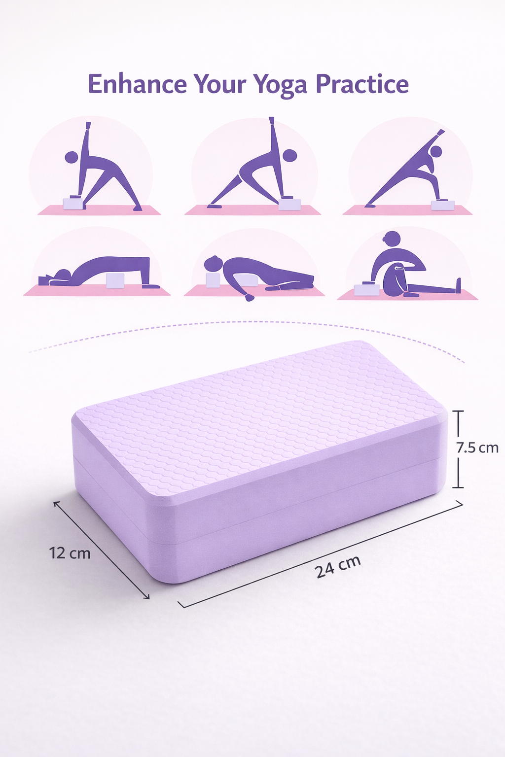 بلوك بيلاتس او يوغا قطعة مفردة