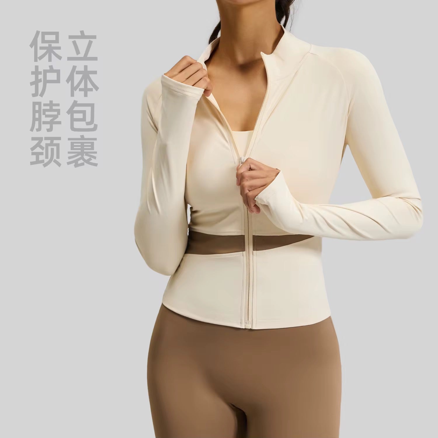 تراك مثلث بالوسط كامل