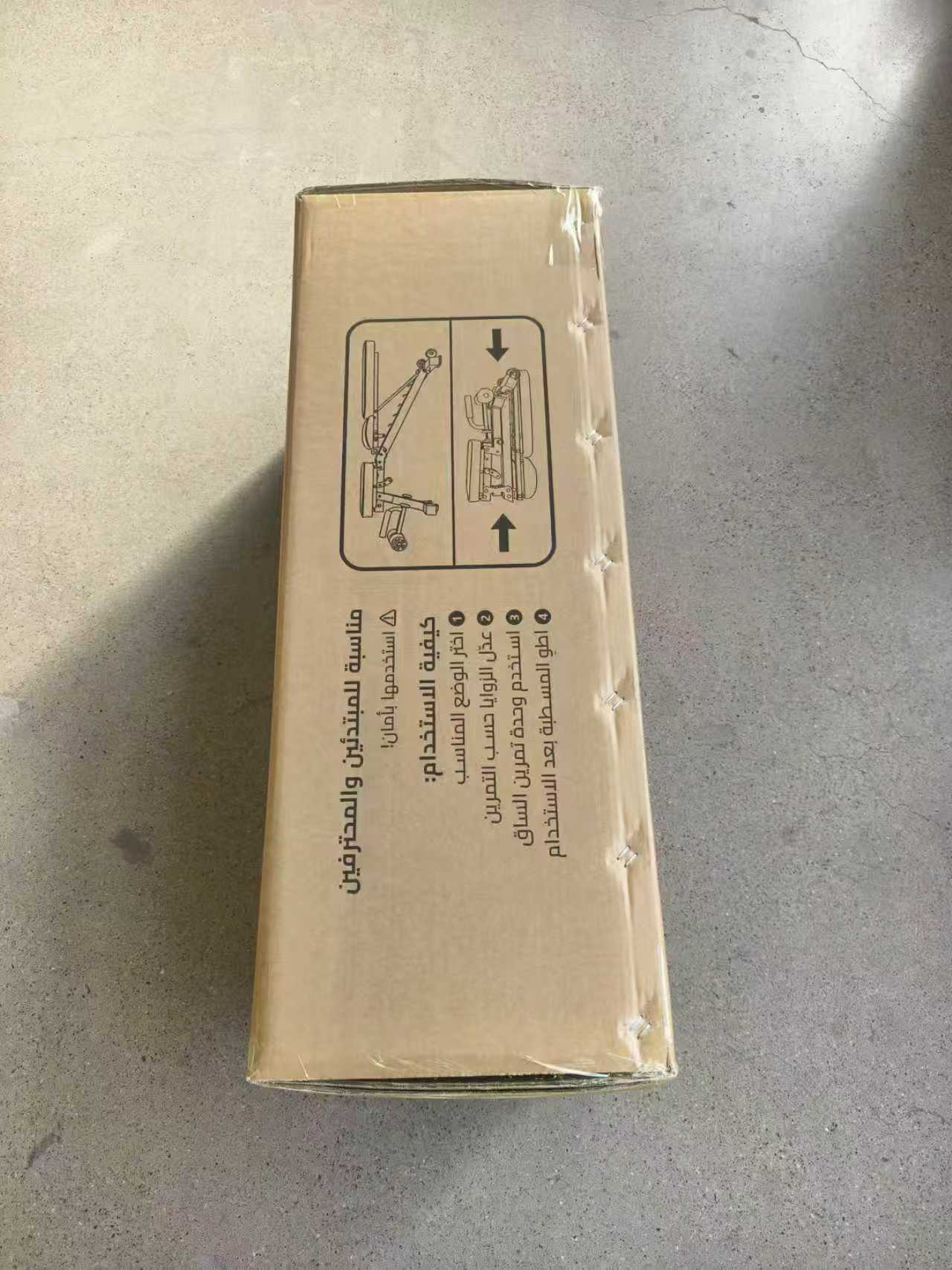 مسطبة تمارين كل مستويات علاء الدين