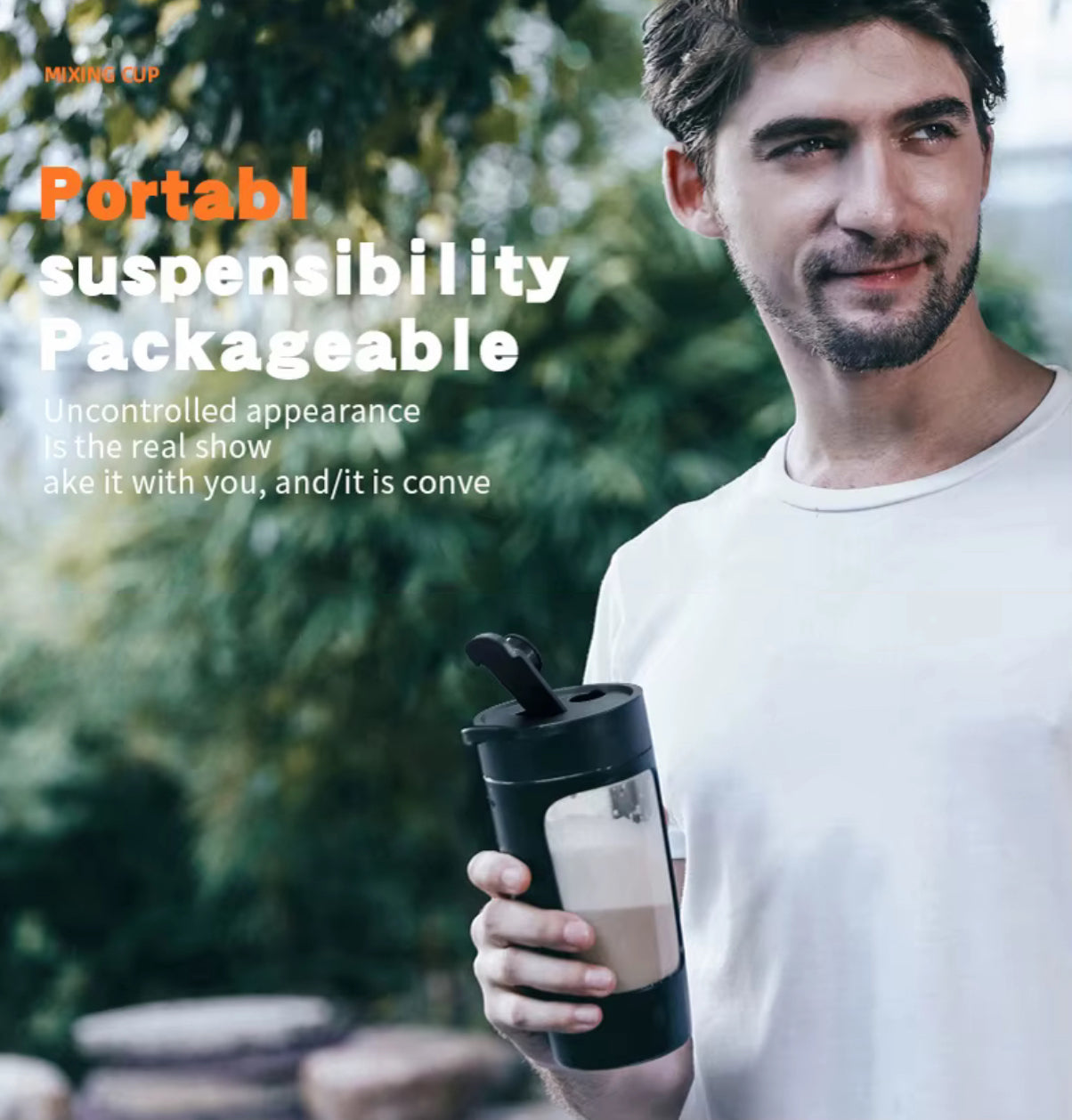 شيكر كهربائي بروتين