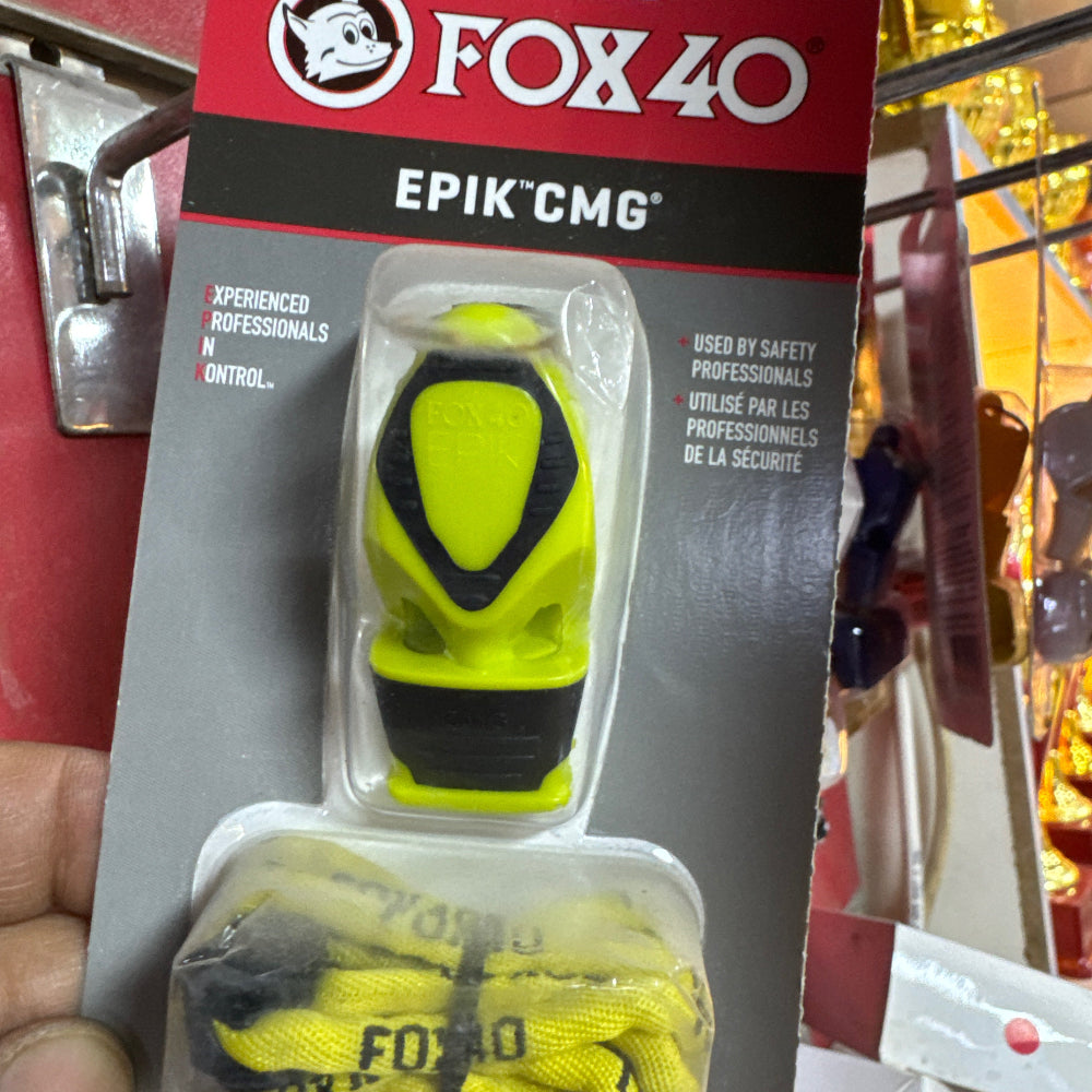 صافرة مسافات طويله