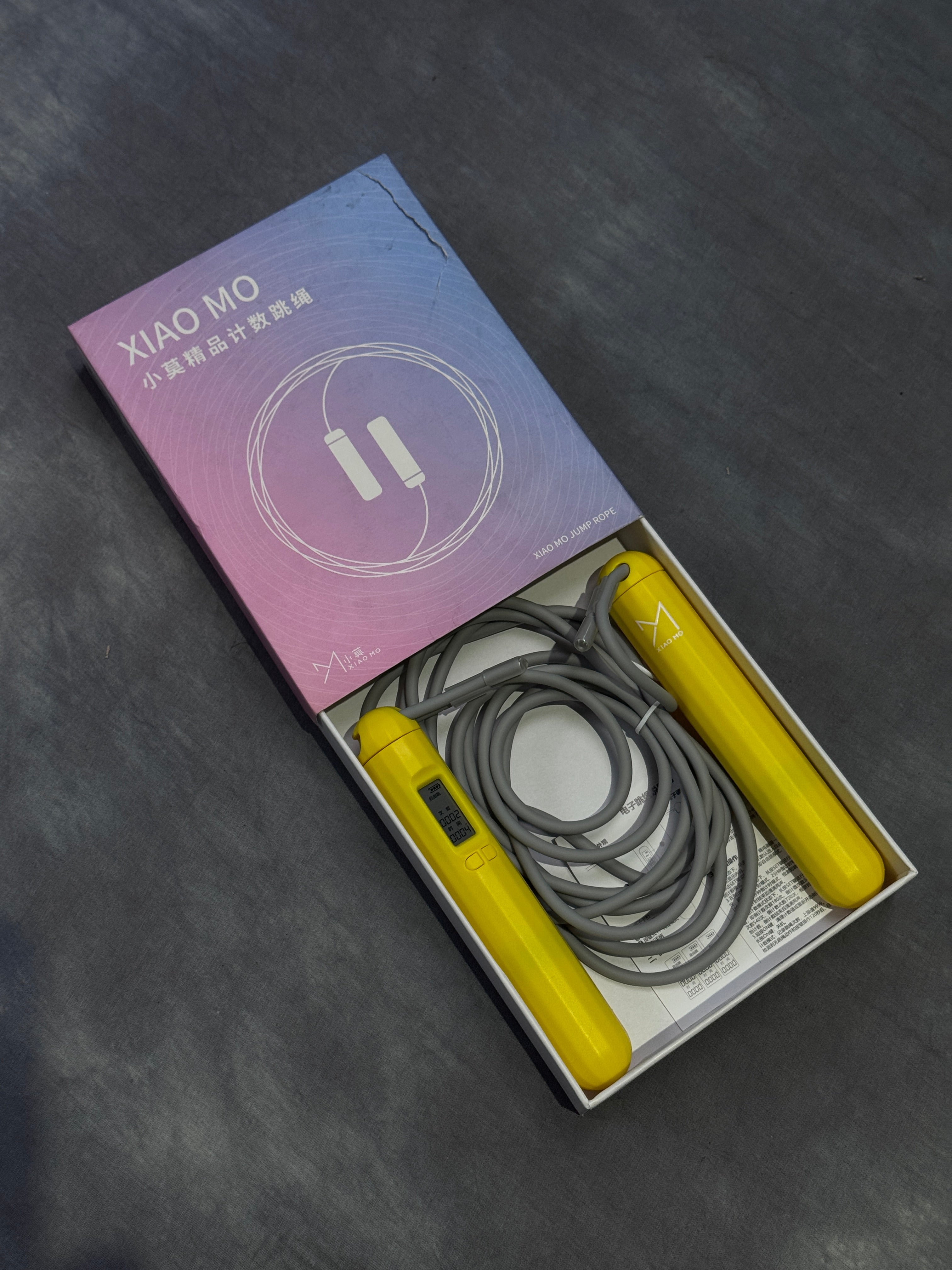 حبل قفز عداد