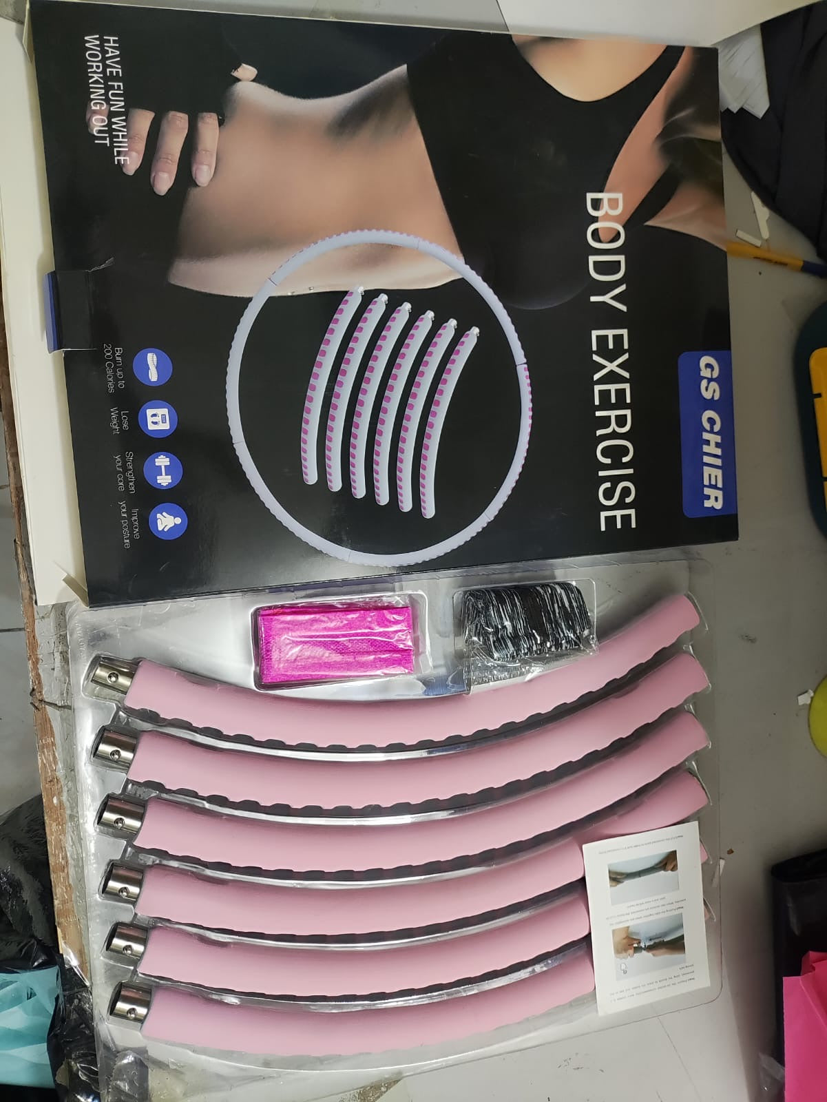 هيلا هب ستيل مع هدايا