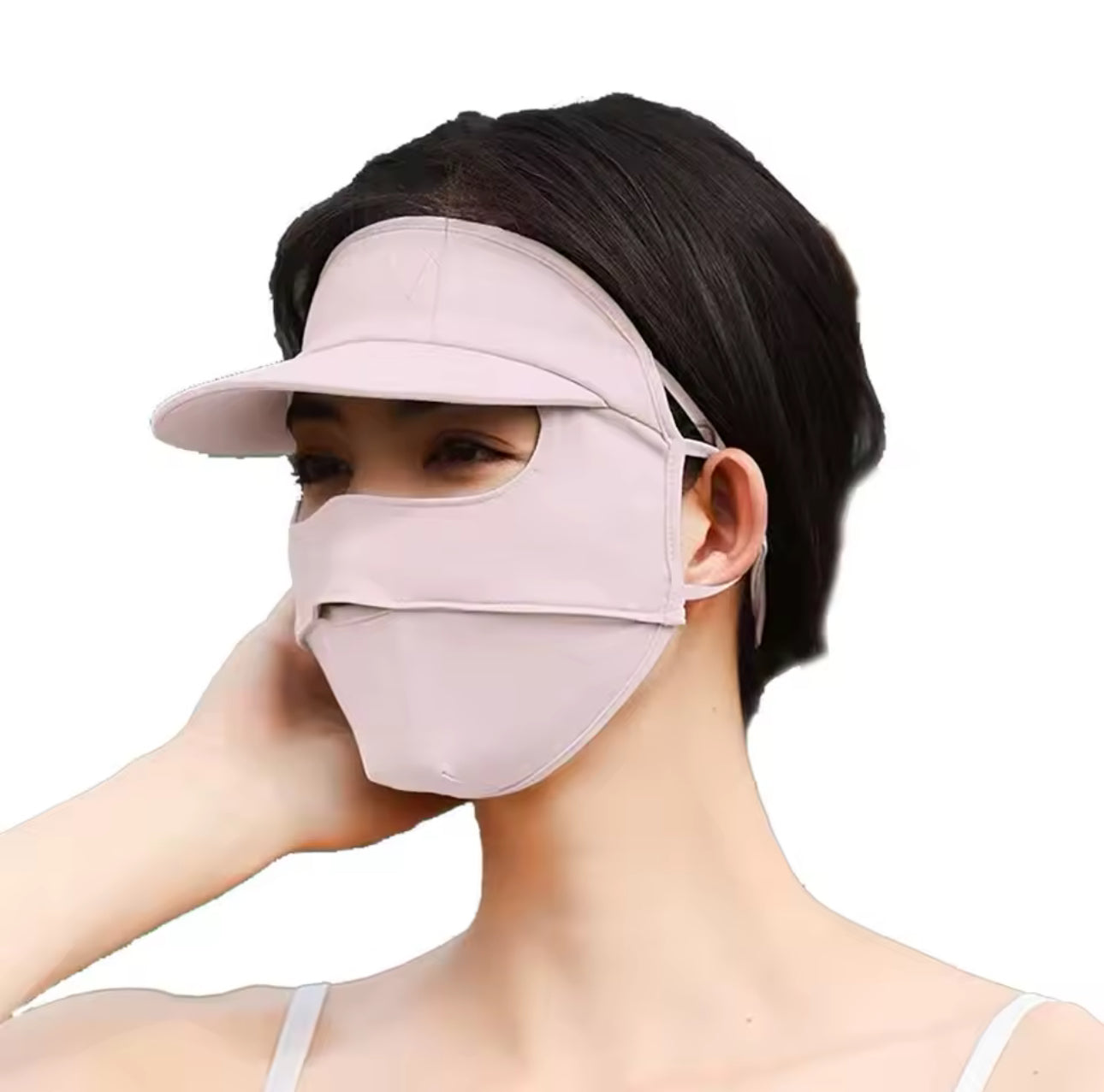 شفقة كمامة