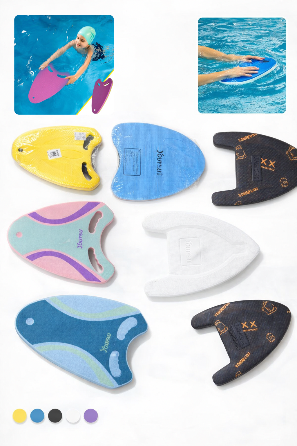 لوح سباحة مثلث