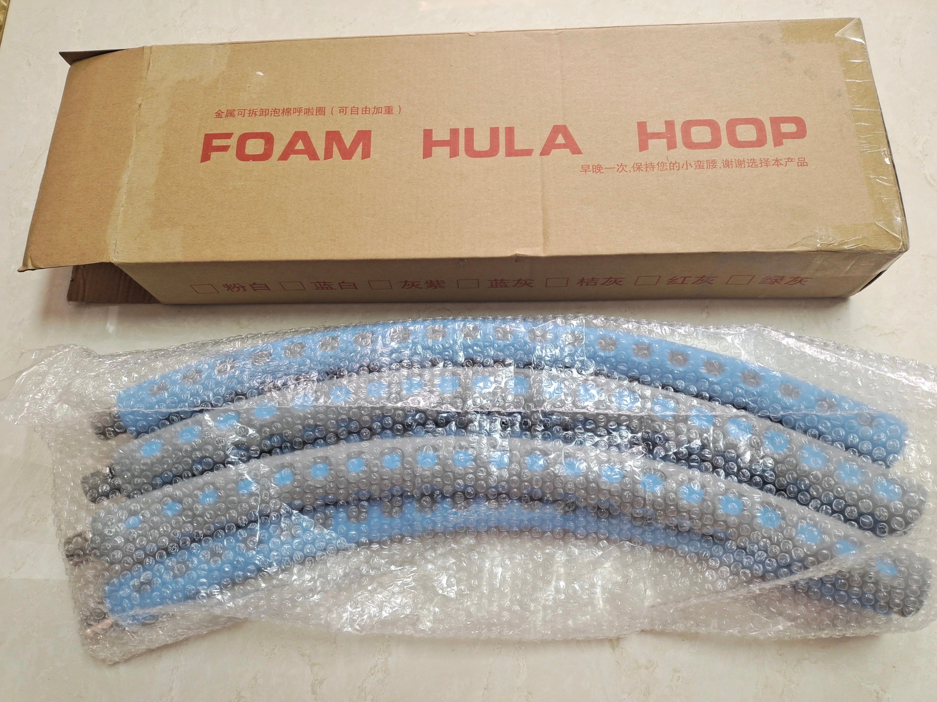 هيلا هب ستيل -قابل لزيادة الوزن