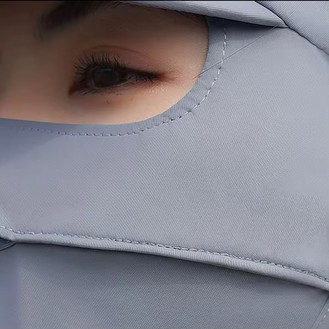 شفقة كمامة