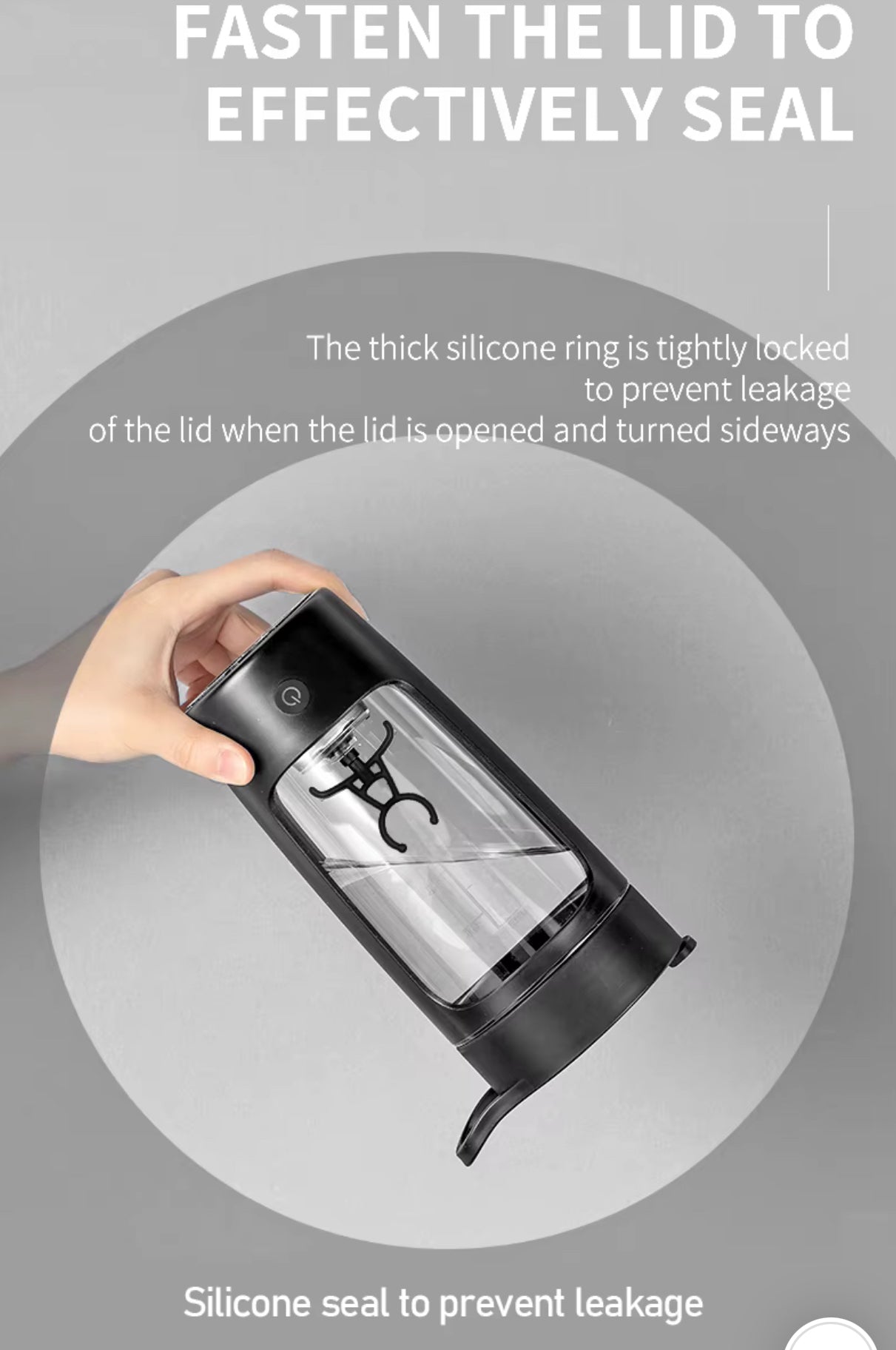 شيكر كهربائي بروتين