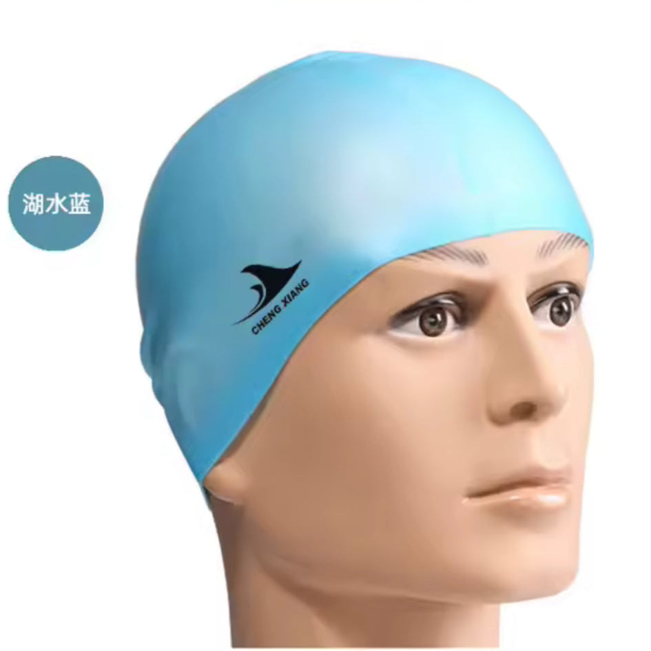 كب سباحة لاستيك طويل