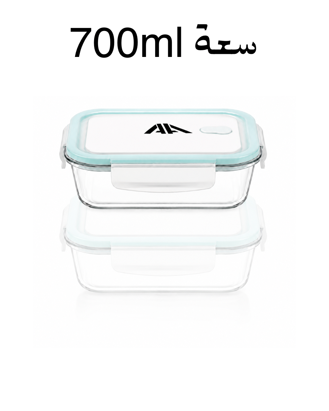 حافظات طعام زجاجية