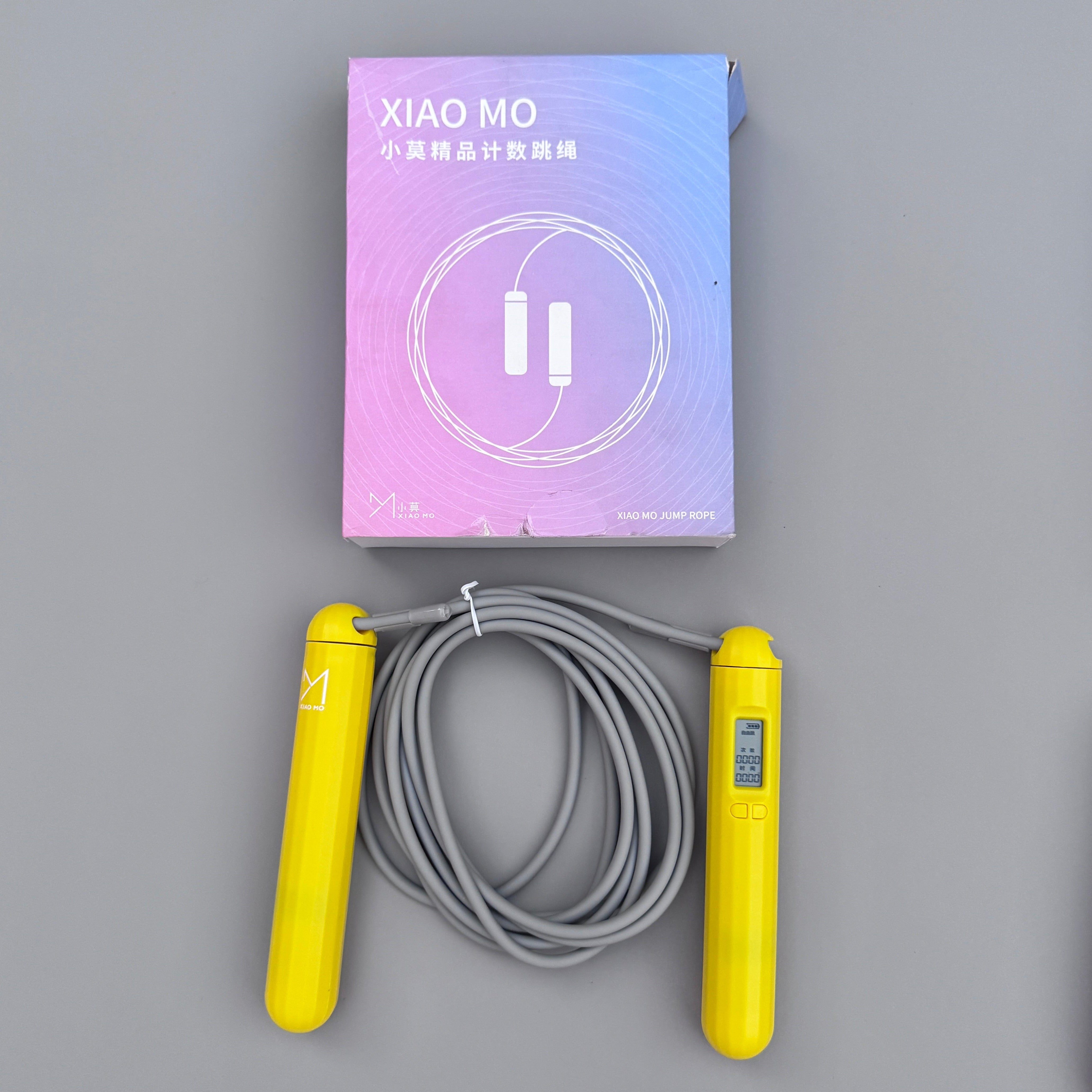 حبل قفز عداد