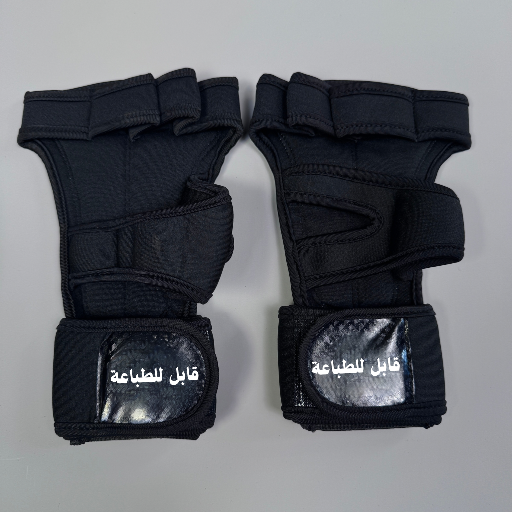 كفوف مفتوح pk قابل للطباعة