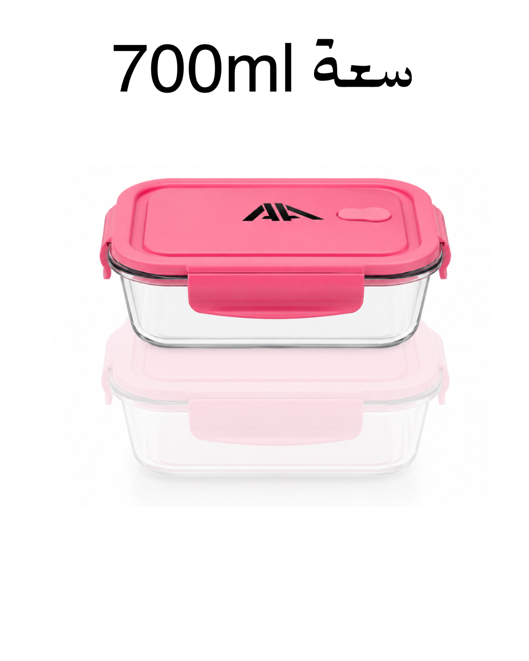 حافظات طعام زجاجية