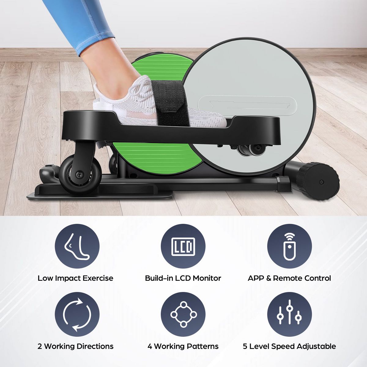 جهاز بايدر الارجل الكهربائي