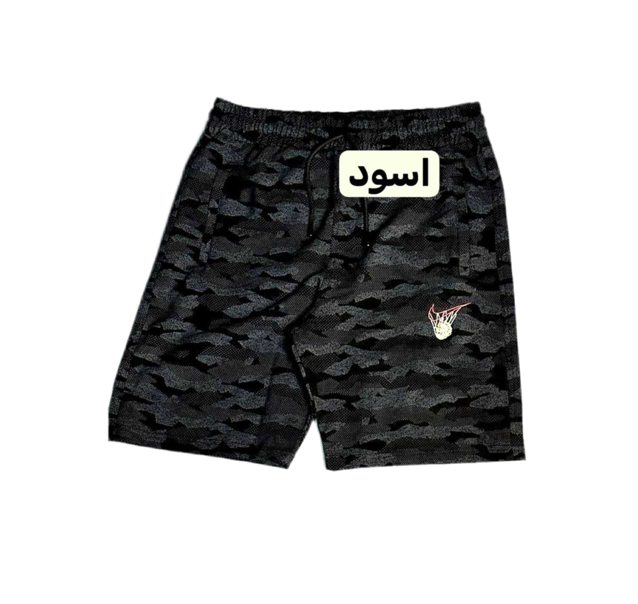 شورت تركي عسكري رجالي