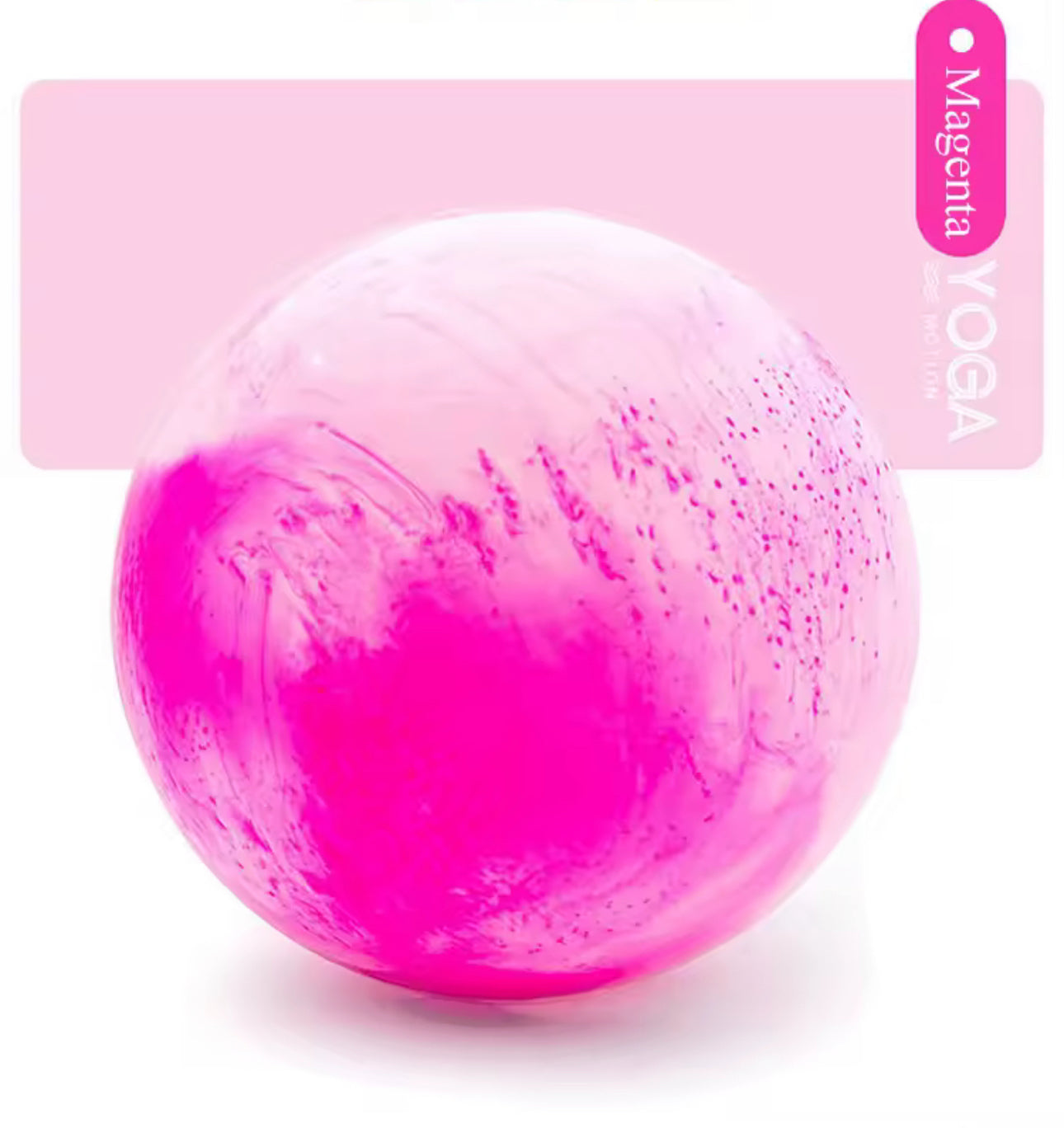 كرة سويدية مشجر