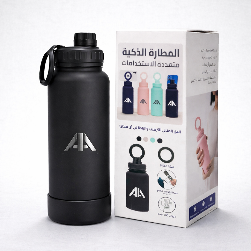 مطارة حافظة حرارة مع ستاند موبايل