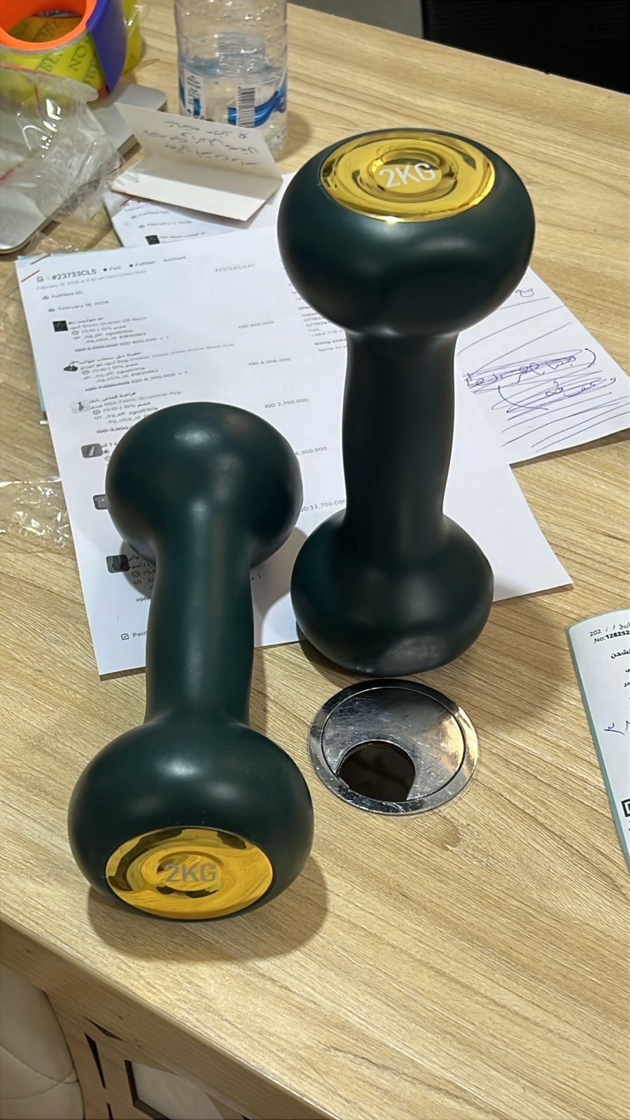 دمبلص ذهبي 2kg