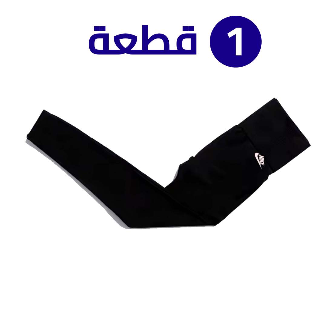 تراك مشاهير  ثلاثي قطع