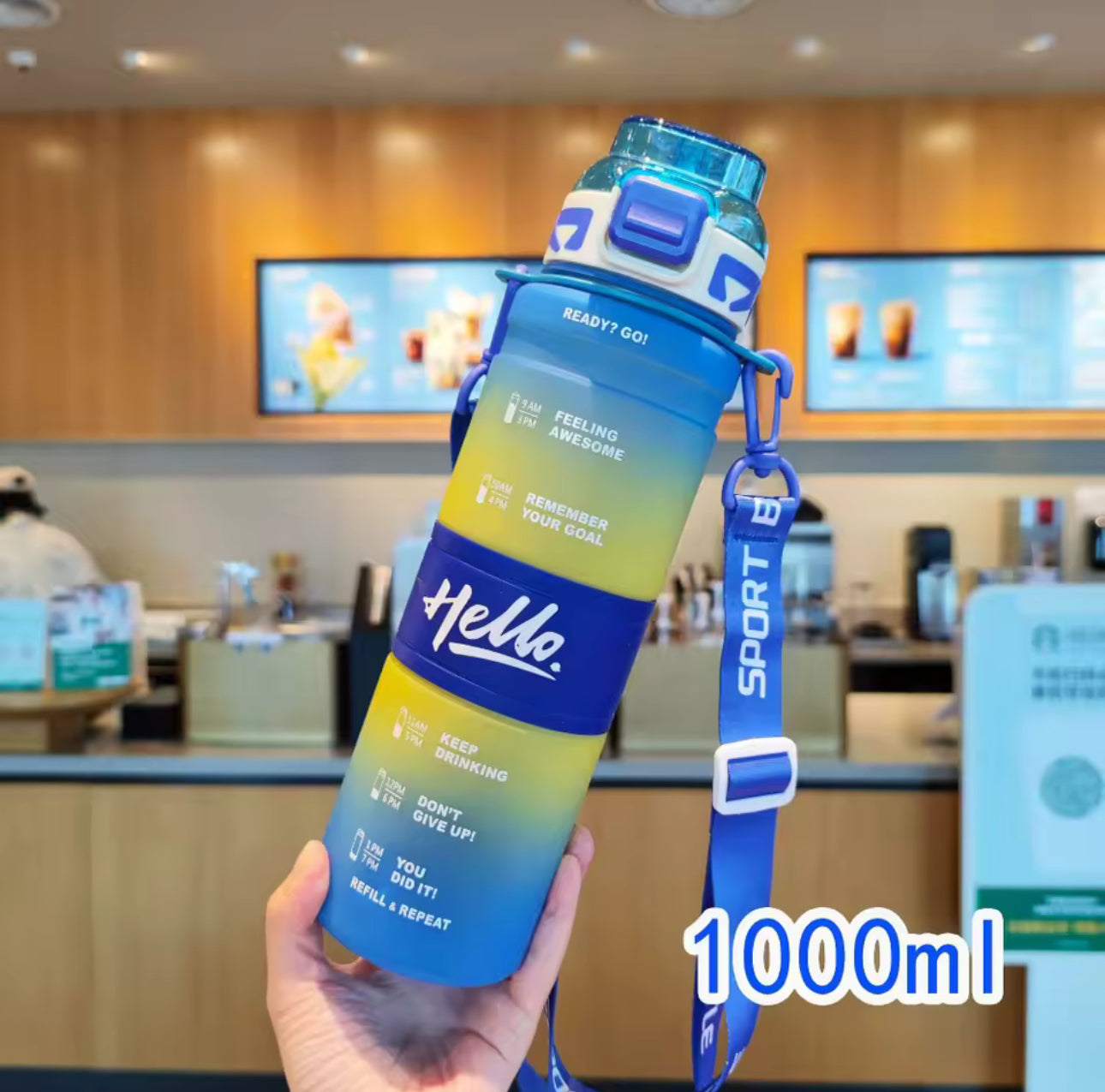 مطارة هلو سعة 1 لتر