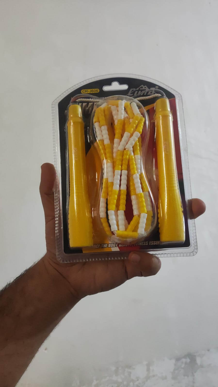 حبل قفز خرز