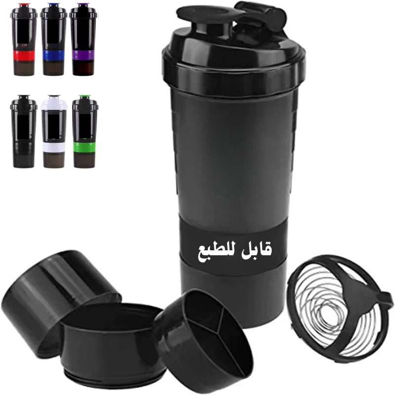 شيكر طوابق قابل للطباعة