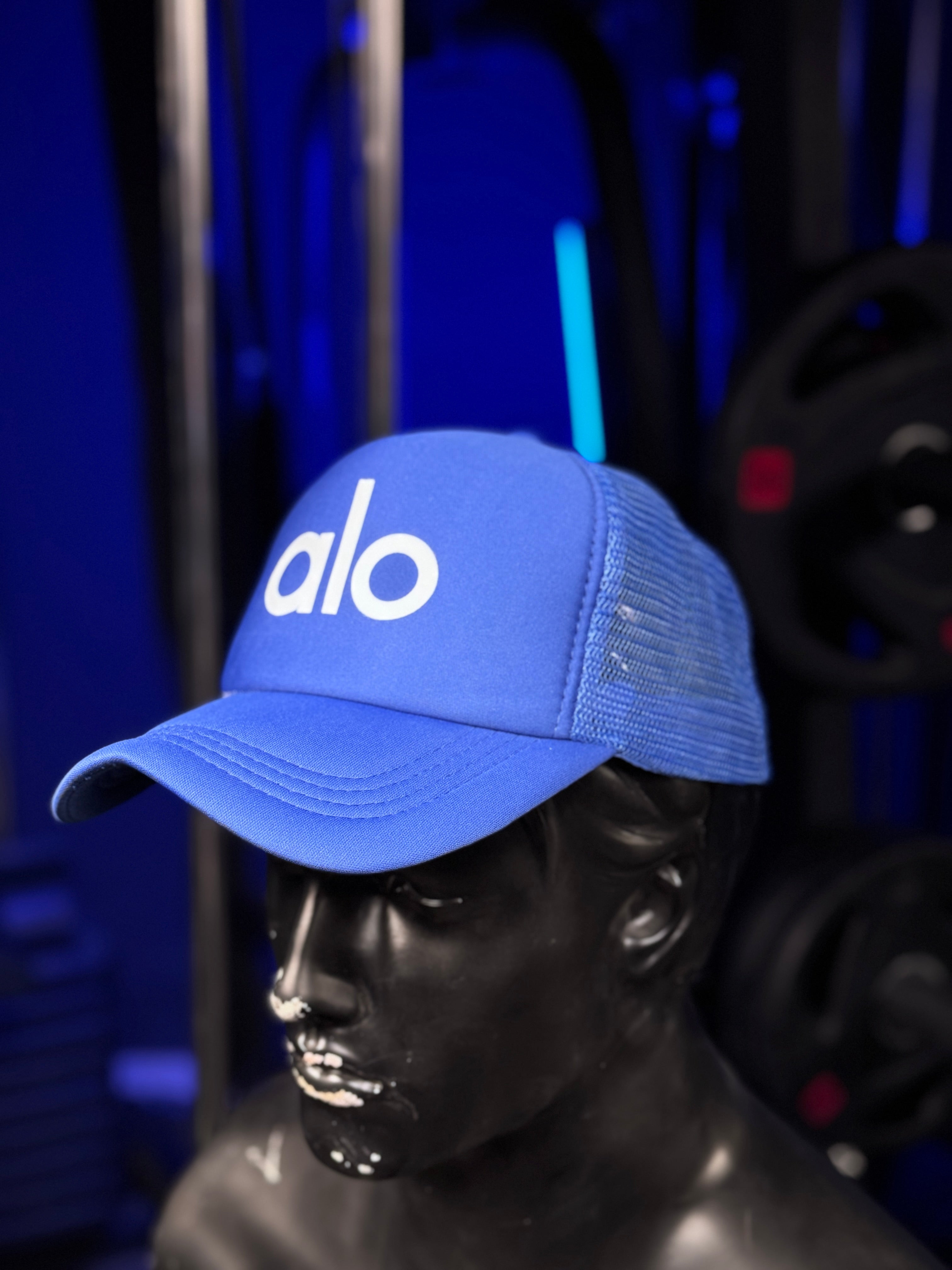 شفقة alo مشبكة