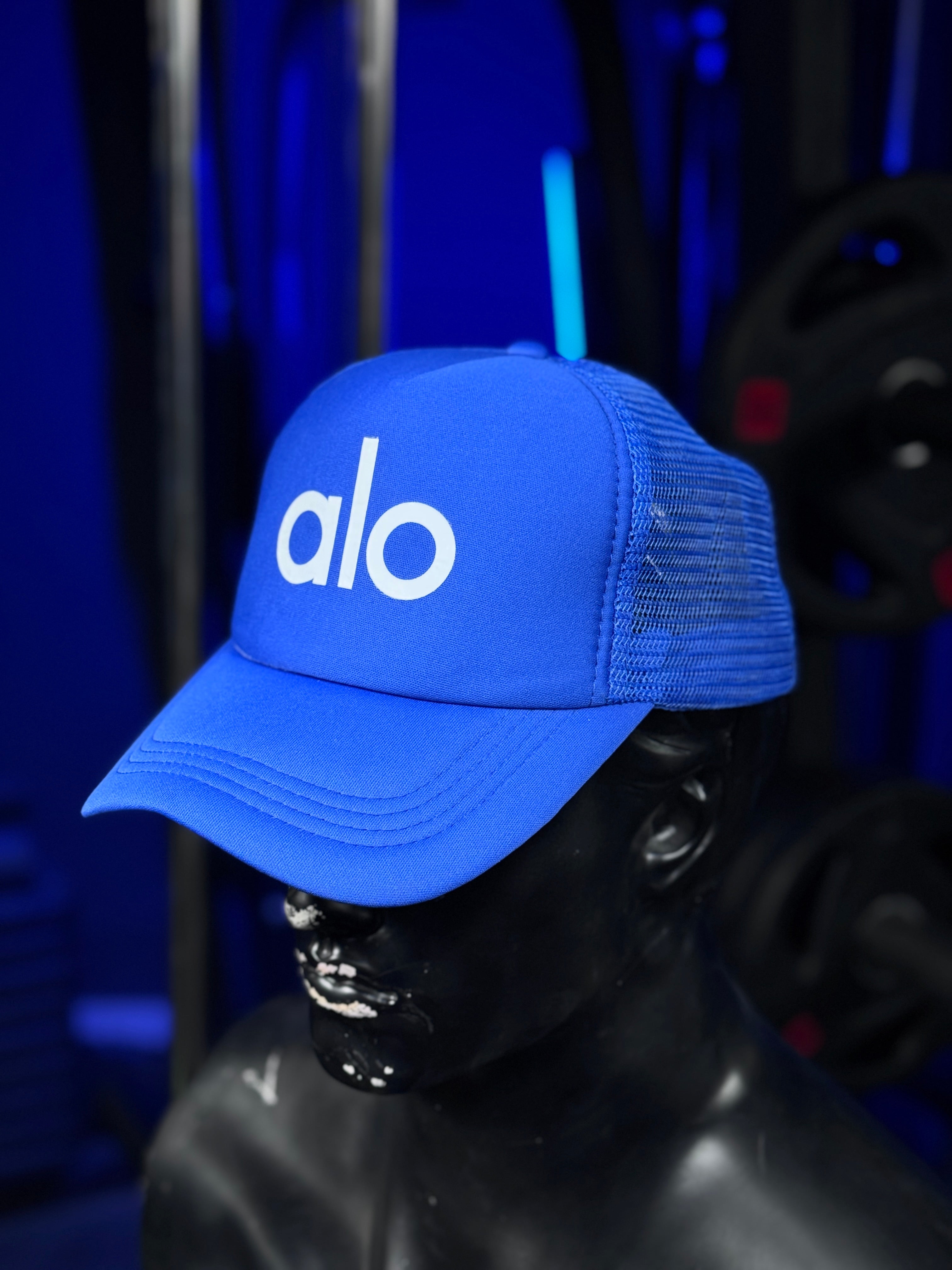 شفقة alo مشبكة