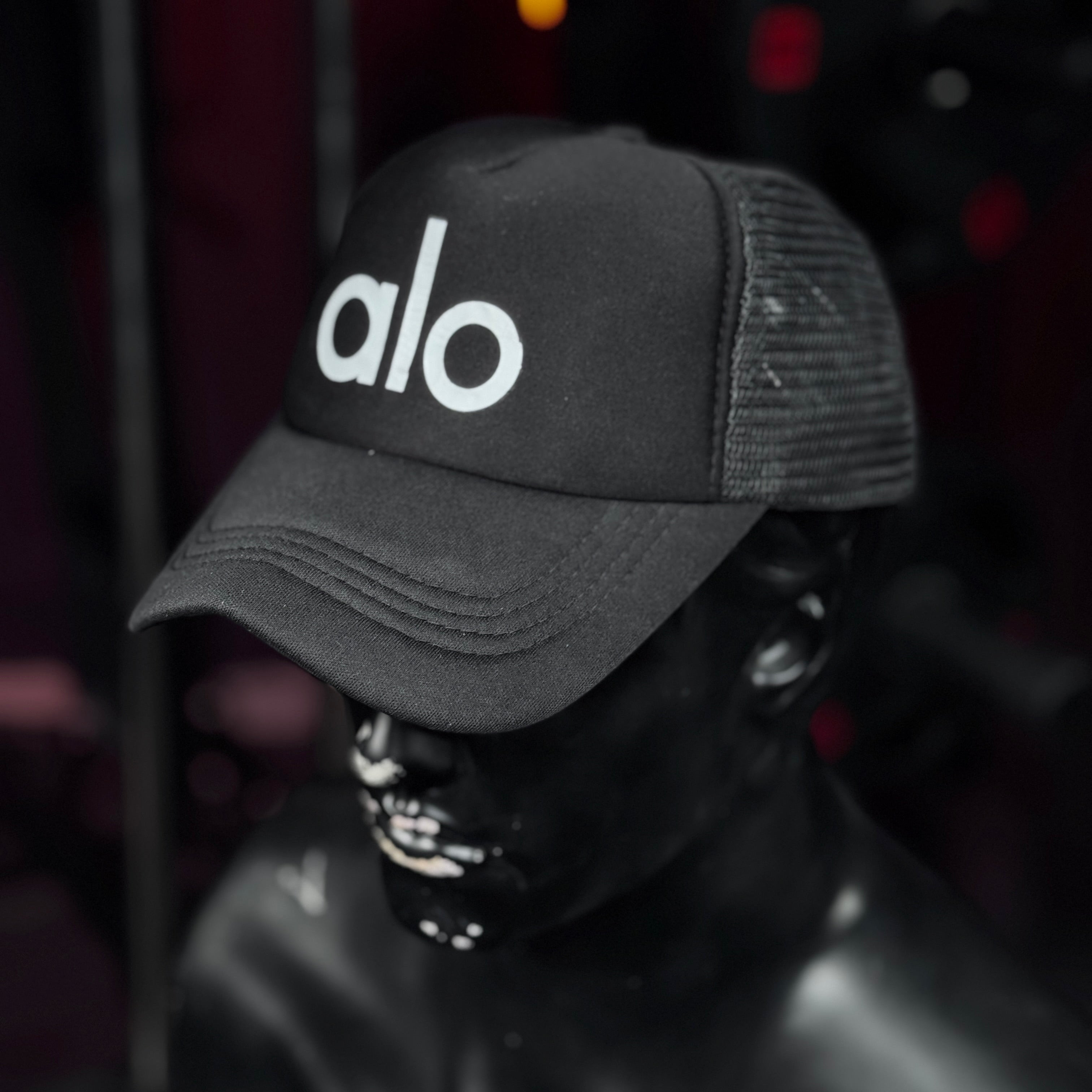 شفقة alo مشبكة