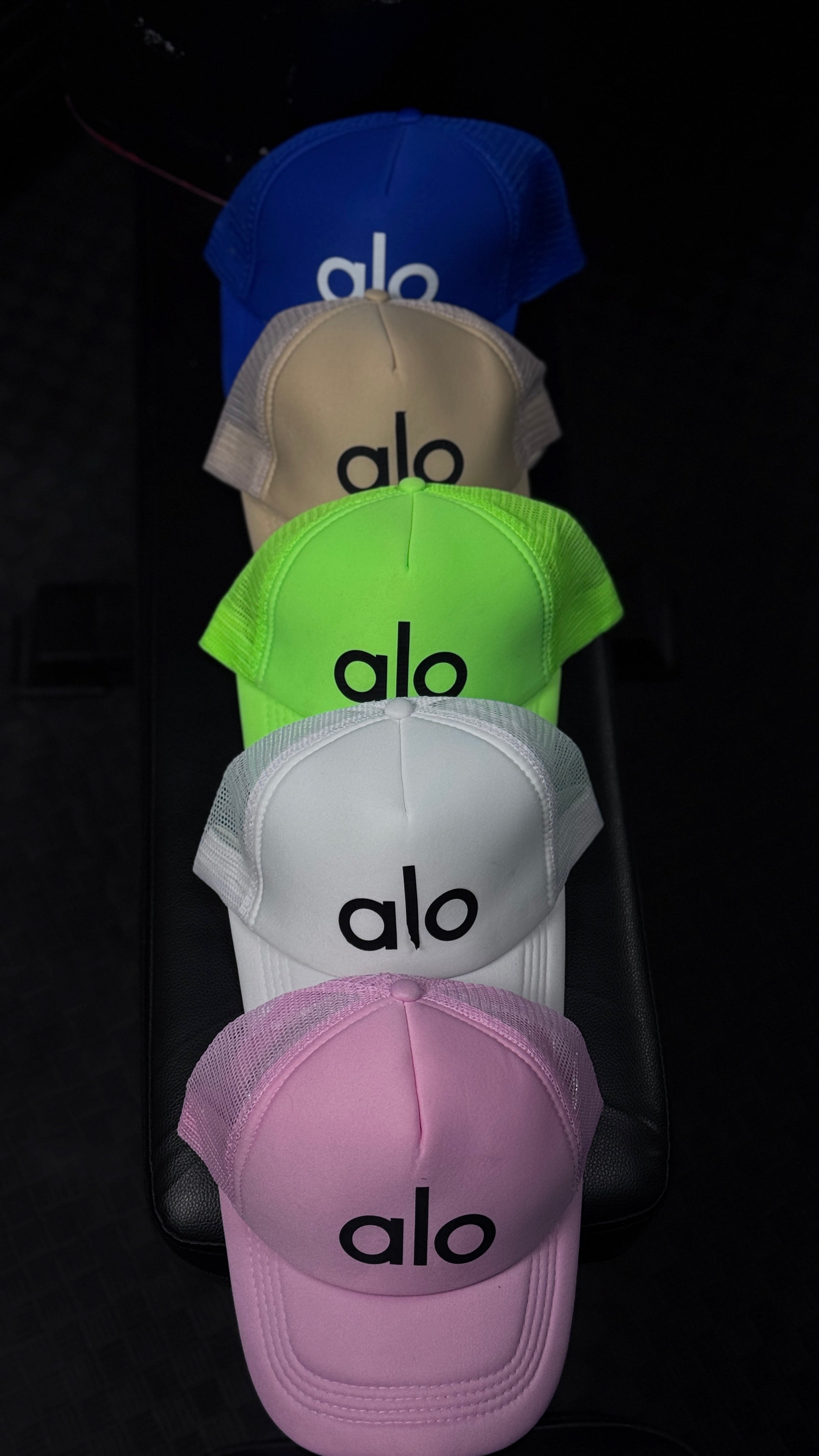 شفقة alo مشبكة