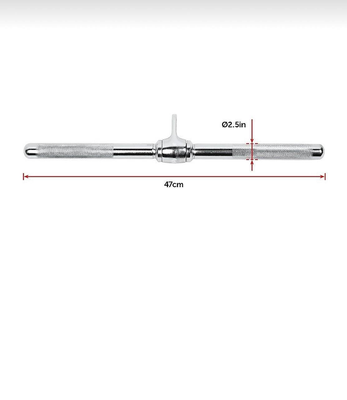 بار سحب مستقيم (Straight Bar)