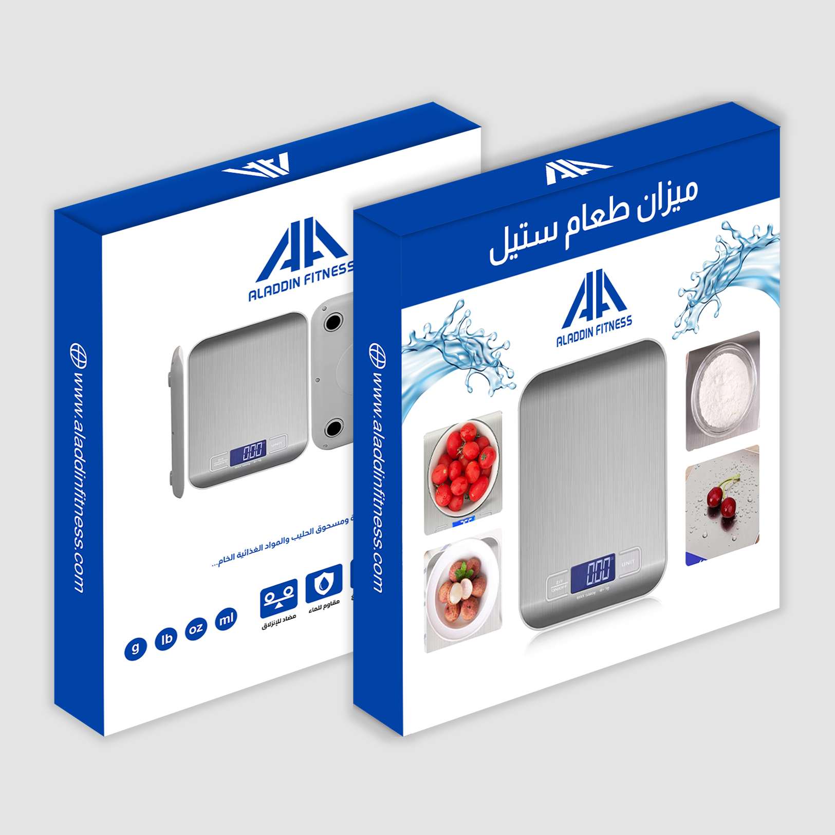 ميزان طعام ستيل