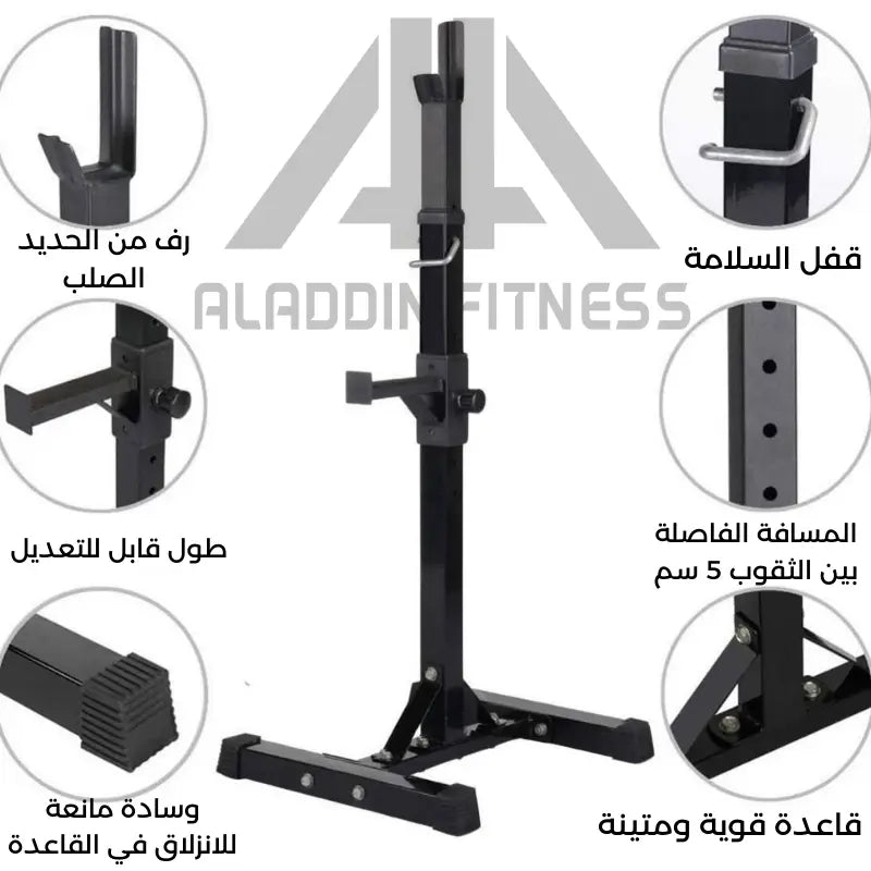 حمالات شفت القابلة للتعديل