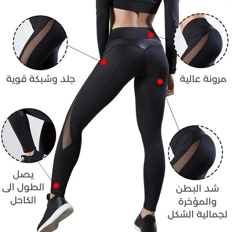 ستريج فتحات جلد نايك رياضي