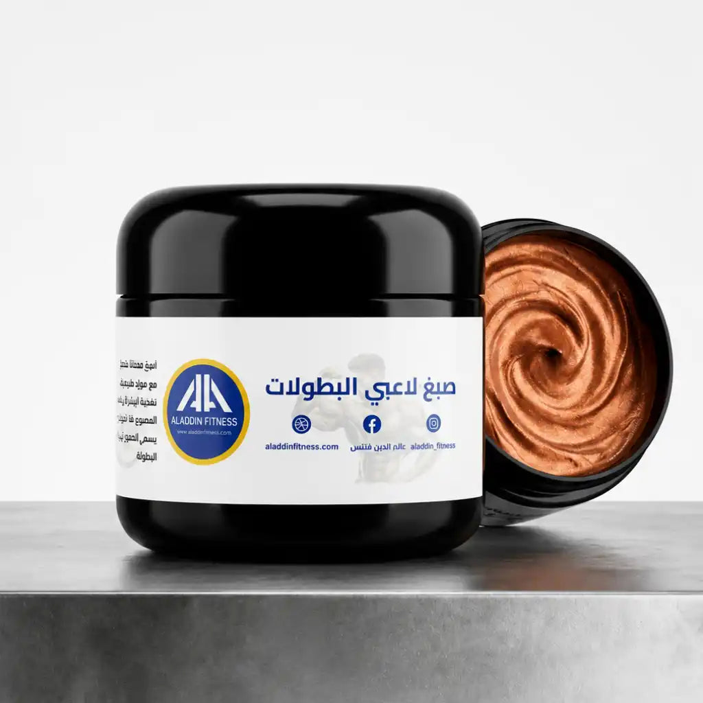 صبغ لاعبي كمال الاجسام