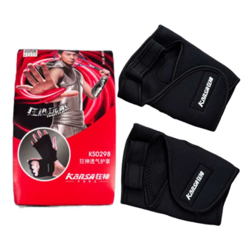 كف بدون لفاف لاصق