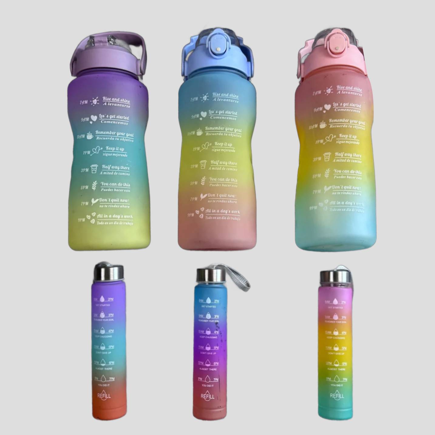 مطارة قوس المطر