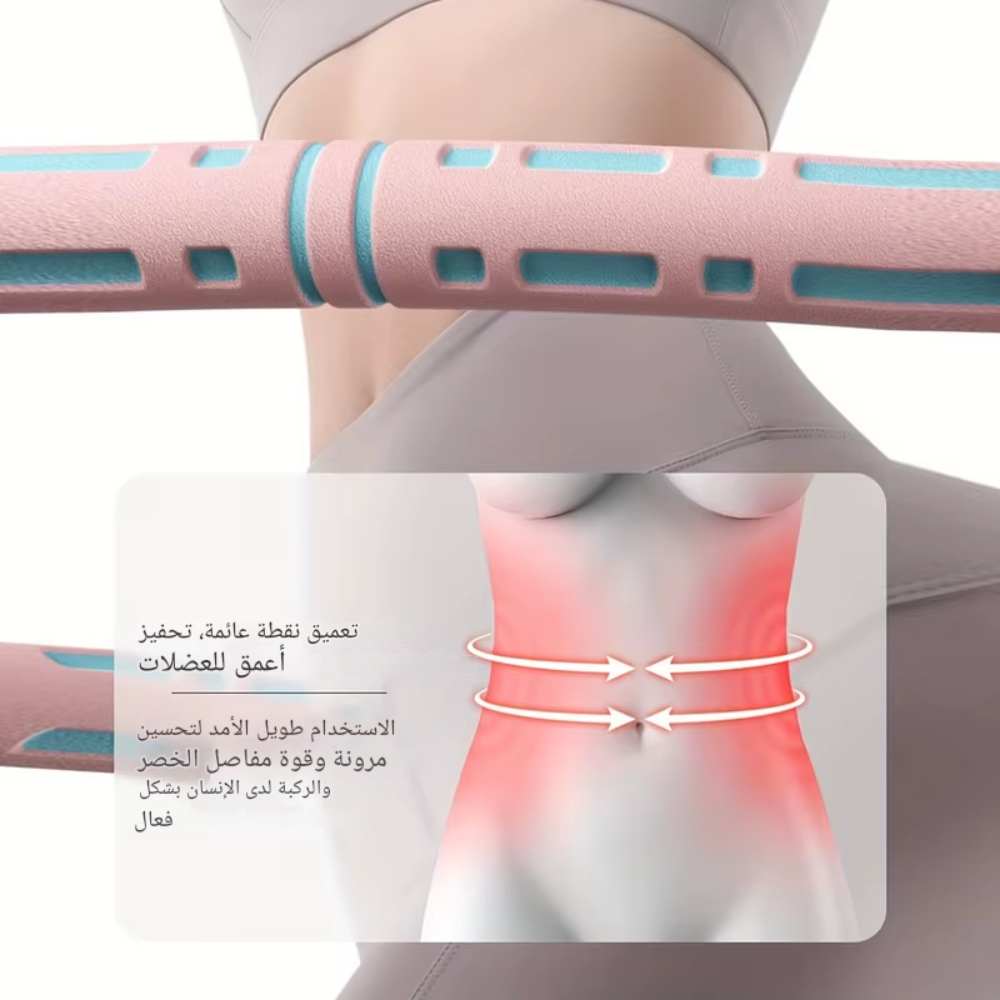 هيلا هب ستيل مع هدايا