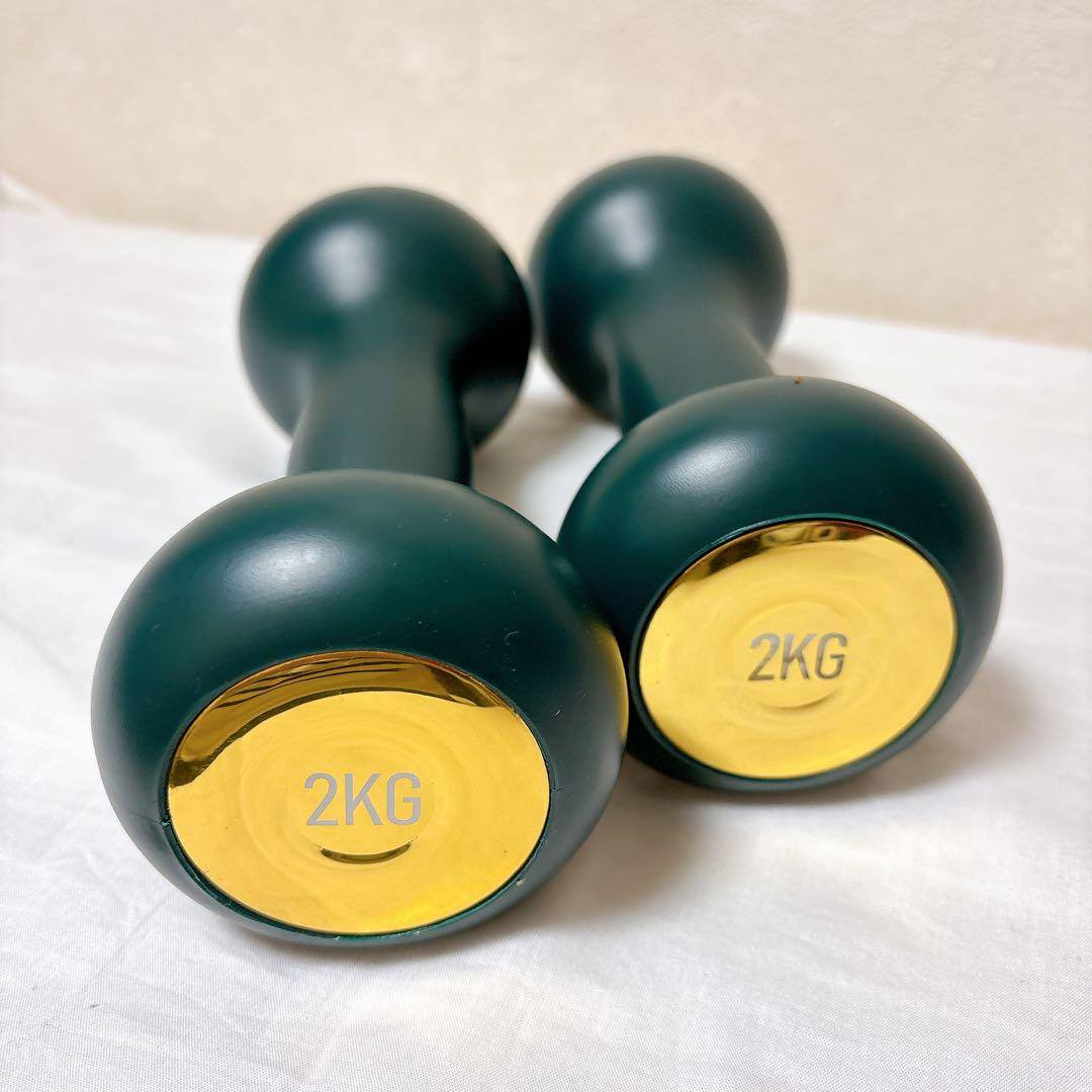 دمبلص ذهبي 2kg