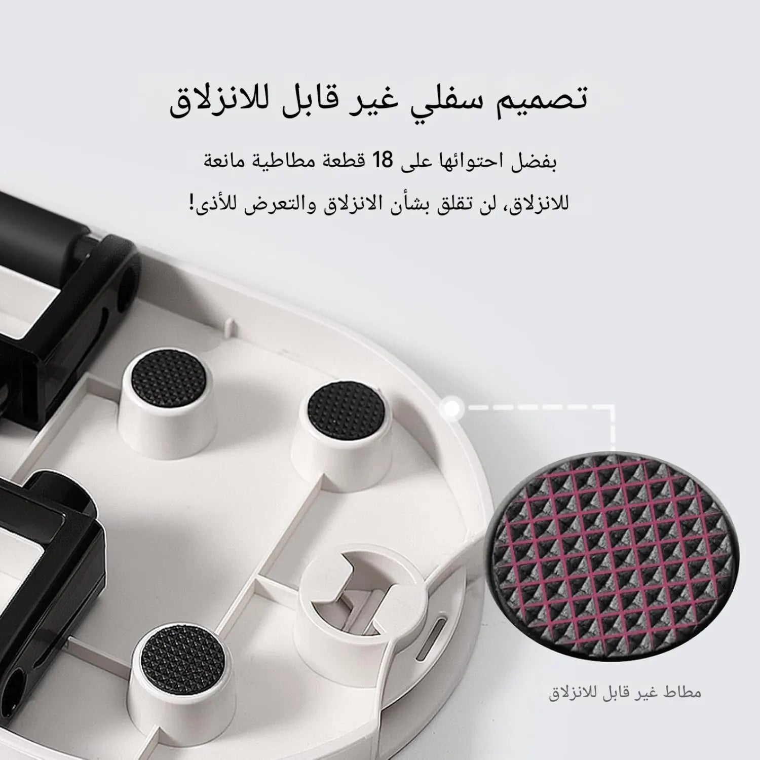 بورد شناو موبي فتنس ياباني