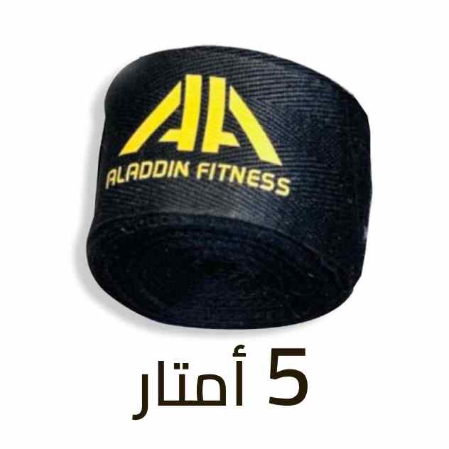 باندج ملاكمة